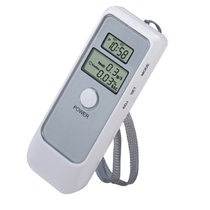 الرقمي المزدوج LCD الكحول اختبار التنفس Z0019
