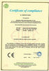 الصين Beijing Pedometer Co.,Ltd. الشهادات