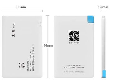 المحمولة سليم ليثيوم أيون قوة البنك 4000mAh البطارية للهاتف المحمول / باد، أبيض