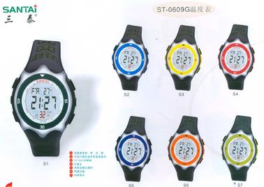 multifunction digital watch ST-0609G